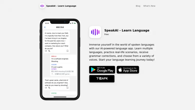 speakai