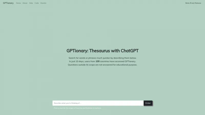 gptionary