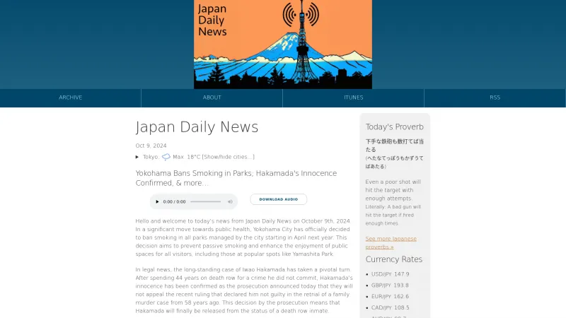 japandailynews