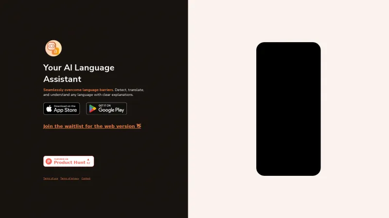 langyapp
