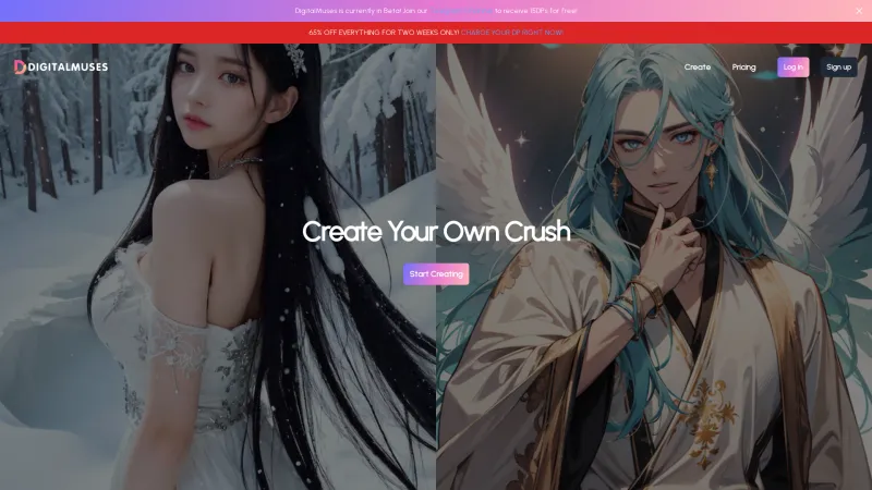 digitalmuses