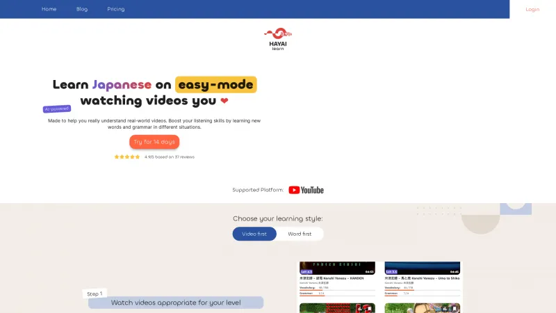 hayailearn