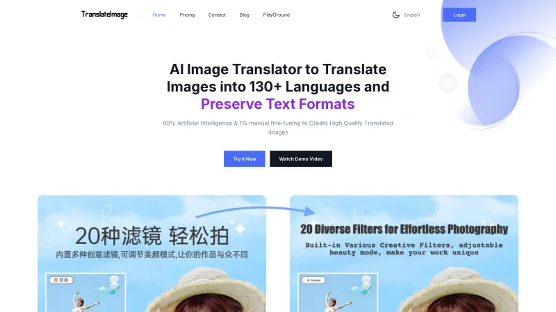 translateimages